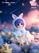 Vivistar's Daily Life Series Vinyl Plush Doll 