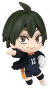 Twinchees Haikyu!! Defofig Dangler Blind Pack