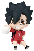 Twinchees Haikyu!! Defofig Dangler Blind Pack