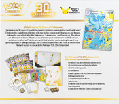 Pokemon TCG 30th Celebration Elite Trainer Box