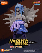 Naruto Shippuden - Galaxy Version 03 Heart of A Ninja Blind Box