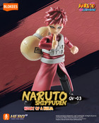 Naruto Shippuden - Galaxy Version 03 Heart of A Ninja Blind Box