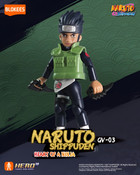 Naruto Shippuden - Galaxy Version 03 Heart of A Ninja Blind Box