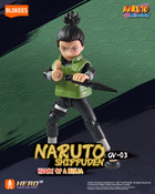Naruto Shippuden - Galaxy Version 03 Heart of A Ninja Blind Box