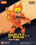 Naruto Shippuden - Galaxy Version 03 Heart of A Ninja Blind Box