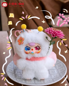 Baby Three Where is Spring Plush Blind Box