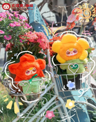 Baby Three Where is Spring Plush Blind Box