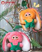 Baby Three Where is Spring Plush Blind Box