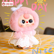 Baby Three Professional Dreamer Series Blind Box
