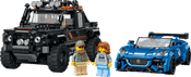 LEGO Speed Champions Jaguar Project 7 & Land Rover Defender 77264