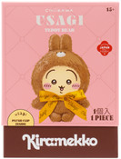 Chiikawa Kiramekko Teddy Bear Plush Blind Box