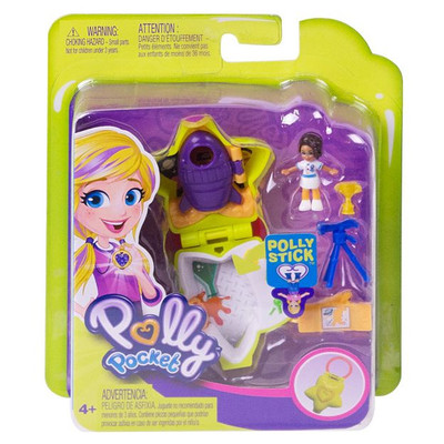 Polly Pocket Tiny Pocket World Assorted | GCD62