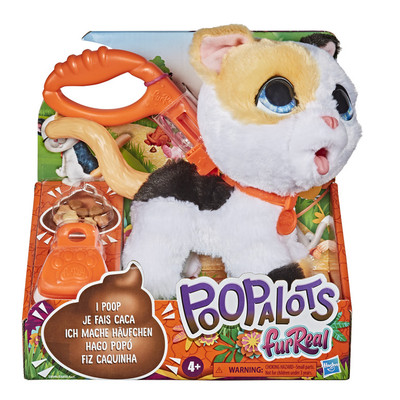 furReal Poopalots Big Wags Assortment E8898