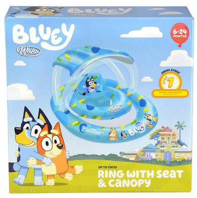 Bluey Ring with Seat & Canopy Bluey Ring with Seat & Canopy