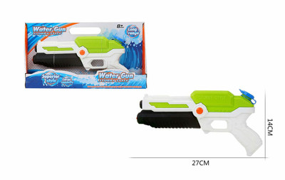 Water Gun Black Water Gun Black