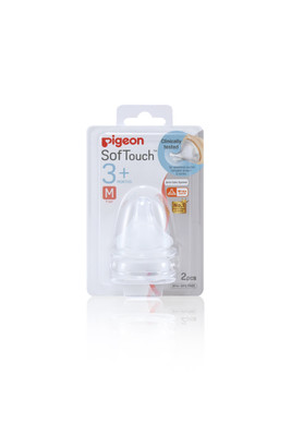 Pigeon SofTouch Peristaltic PLUS Teat M 2pcs Pigeon SofTouch Peristaltic PLUS Teat M 2pcs