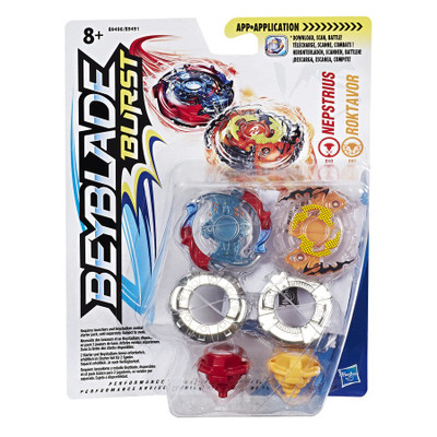 Beyblade Dual Pack 2 Tops