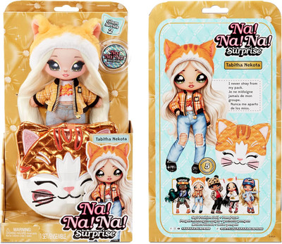 Na! Na! Na! Surprise 2-in-1 Soft Fashion Doll and Metallic Purse Glam Series Na! Na! Na! Surprise 2-in-1 Soft Fashion Doll and Metallic Purse Glam Series