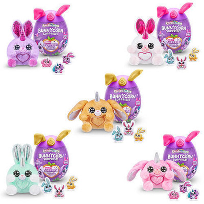 Rainbow Bunnycorns Surprise Rainbow Bunnycorns Surprise