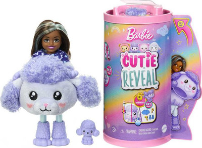 Barbie Cutie Reveal Chelsea Cozy Cute Tees Series 1 Barbie Cutie Reveal Chelsea Cozy Cute Tees Series 1