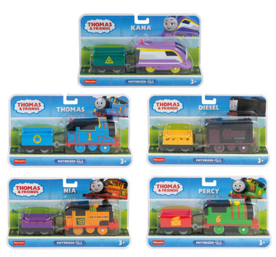 Thomas & Friends Motorized Engines