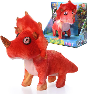 Dinosaur With Light, Sound & Walking 22cm Dinosaur With Light, Sound & Walking 22cm