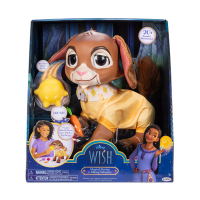 Wish - Interactive Valentino & Star Large Doll Wish - Interactive Valentino & Star Large Doll