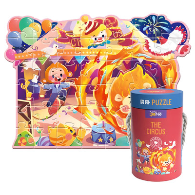 The Circus Tube Puzzle 41Pcs