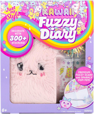 Just My Style Cute Kawaii Diary