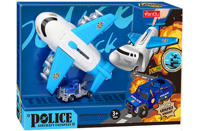 Police Aircraft Catapult Track Police Aircraft Catapult Track