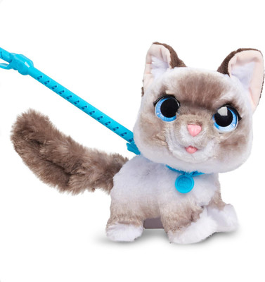 Furreal Wag-a-Lots Kitty Furreal Wag-a-Lots Kitty