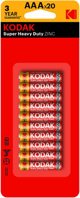 Kodak Heavy Duty AAA Battery 20 Pack Kodak Heavy Duty AAA Battery 20 Pack