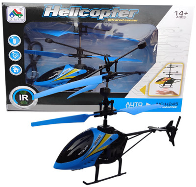 RC Helicopter Infrared Sensor RC Helicopter Infrared Sensor