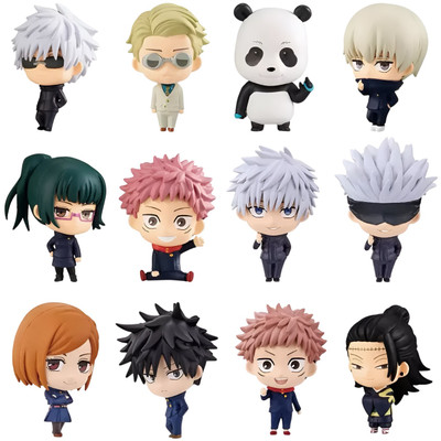 Blind Bags Jujutsu Kaisen Capsule Figure Collection Blind Bags Jujutsu Kaisen Capsule Figure Collection