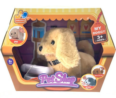 Pet Squad Puppy Golden Retriever Pet Shop Pet Squad Puppy Golden Retriever Pet Shop