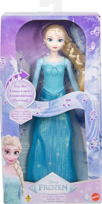 Disney - Frozen - Elsa Let It Go 2025