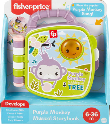 Fisher-Price Purple Monkey Musical Storybook