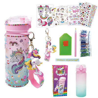 Decorate Your Own Bottle with Keychain - Unicorn Decorate Your Own Bottle with Keychain - Unicorn