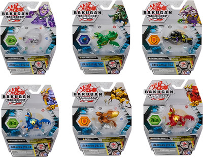 Bakugan Ultra Deluxe Season 2 Bakugan Ultra Deluxe Season 2