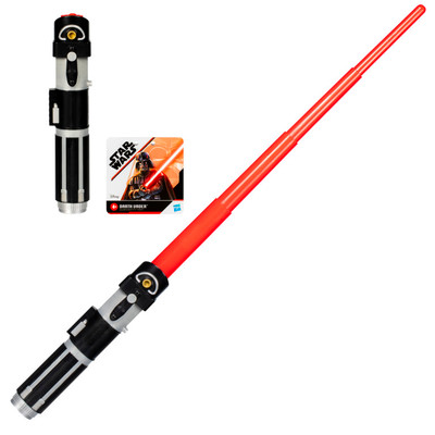 Star Wars Key Lightsaber