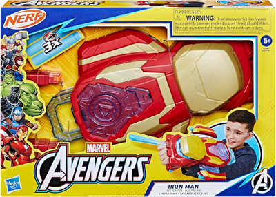 Marvel Avengers Blaster Role Play Marvel Avengers Blaster Role Play
