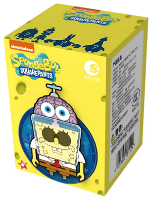 Spongebob Squarepants Whirling Brain - Blind Box Spongebob Squarepants Whirling Brain - Blind Box
