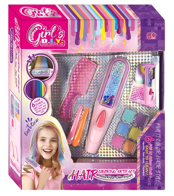 Hair Care Set 