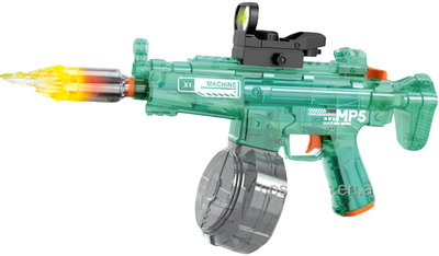 Electric Water Gun MP5