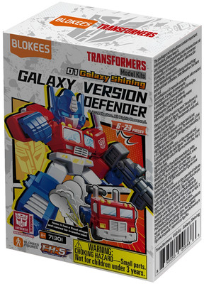 Transformers - Defender "Galaxy Shining" Blind Box