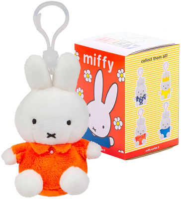 Miffy Classic Plush Keyring Blind Box