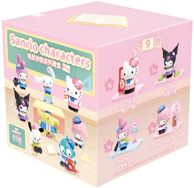 Hello Kitty - Star Academy Mini Box Pro