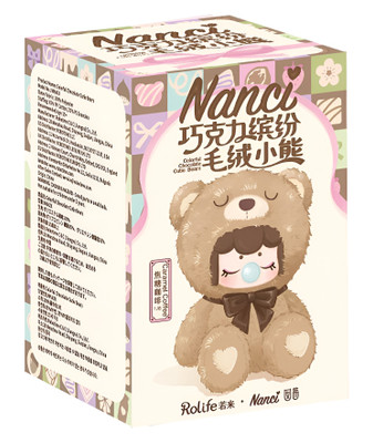 Rolife Nanci's Colourful Chocolate Cutie Bears