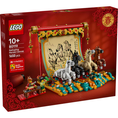 LEGO The Spring Festival Galloping Horse Canvas 80119