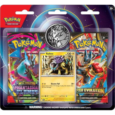 Pokemon TCG 2pack Blisters 26Q1